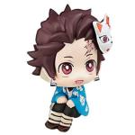 Demon Slayer Tanjiro PVC Figure - Look UP Series
