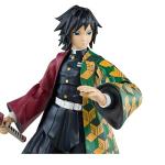 Giyu Tomioka 7" Action Figure from Demon Slayer