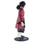 Giyu Tomioka 7" Action Figure from Demon Slayer