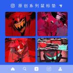 Anime Mouse Pad Play Mat for Gamers and Fans