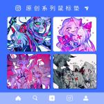 Anime Mouse Pad Play Mat for Gamers and Fans