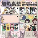 Cute Demon Slayer Hand-Warming Mouse Pad