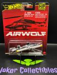 Hot Wheels Airwolf Helicopter Collectible Toy
