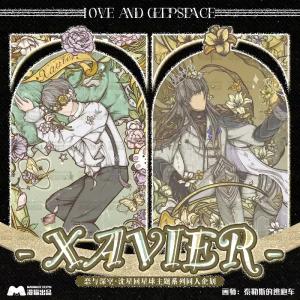 Love and Deepspace Xavier Anime Badge Brooch