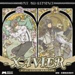 Love and Deepspace Xavier Anime Badge Brooch