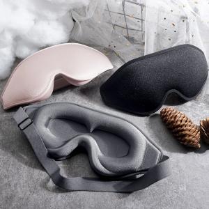 3D Memory Foam Block-Out Sleep Mask