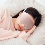 3D Memory Foam Block-Out Sleep Mask