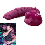 Toji Fushiguro Plush Pillow - 120cm Soft Figure