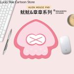 Splatoon Squid Octopus Mouse Pad Desk Table Mat Collection Gaming Play Mat Special-shaped Cute Cosplay Halloween Gift