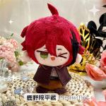 KILA MILA 10cm Anime Plush Dolls Keychain
