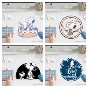 Cute Kawaii Snoopy Anti-Slip Mouse Pad