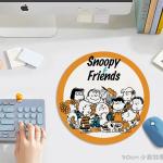 Cute Kawaii Snoopy Anti-Slip Mouse Pad