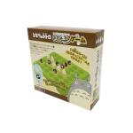 My Neighbor Totoro Reversi Board Game