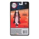 Nezuko Kamado 5" Action Figure - Demon Slayer