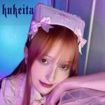 Pink Bow Lace Syringe Costume Prop for Cosplay