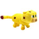 Ocelot Mini Plush Toy Collectible Plushie