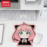 SPY FAMILY Anya Forger Cute Alien Mouse Pad