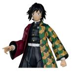 Giyu Tomioka 7" Action Figure from Demon Slayer