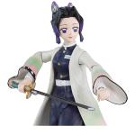 Shinobu Kocho 7" Action Figure from Demon Slayer
