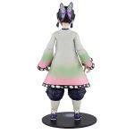 Shinobu Kocho 7" Action Figure from Demon Slayer