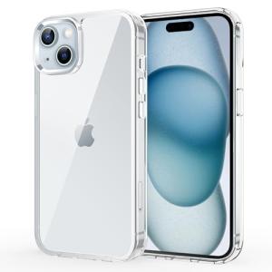 iCatchy Clear iPhone 15 Case - Shockproof Bumper
