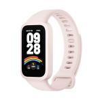 XIAOMI Smart Band 9 Fitness Tracker - Pink
