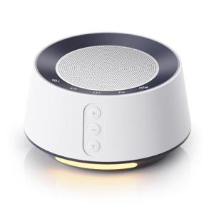 White Noise Sound Machine with Night Light