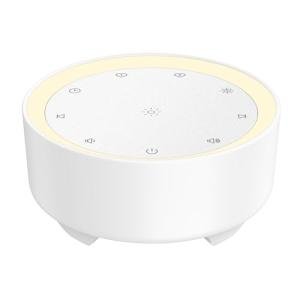 Kipcush Portable Sound Machine with Night Light