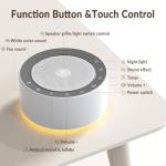 Kipcush White Noise Machine with Mood Lighting