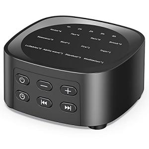 Sleepbox White Noise Machine with 25 Soothing Sounds