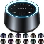 EasyHome Sleep Sound Machine with Night Light