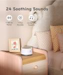 Dreamegg D1 Sound Machine with Night Light