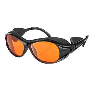 UV Safety Glasses for UVC Protection and Comfort