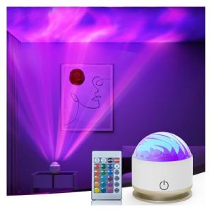 HUMIIEYE Aurora Night Light Projector with 16 Colors