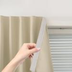 Portable Blackout Curtains for Easy Room Darkening