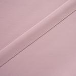 Cute Pink Blackout Curtains for Kids' Room