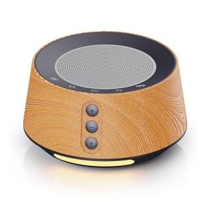 BGOVERSS White Noise Machine with Night Light