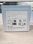 YACHANCE Kids Sound Machine and Night Light Projector