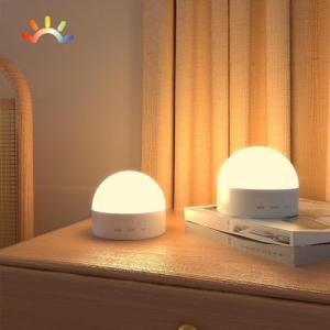 Dimmable LED Night Light with 8 Colors