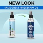 Magnesium Oil Spray 8oz - Sleep Aid Formula