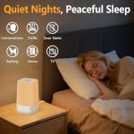 White Noise Sound Machine with Sunrise Alarm Clock