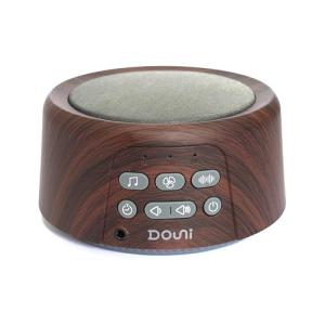 White Noise Machine for Relaxing Sleep Sounds