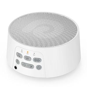 Dreamegg D3 Pro White Noise Machine for Sleep