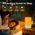 White Noise Sound Machine with Dimmable Night Light