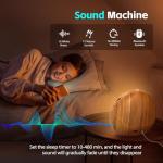 Wood Grain White Noise Sound Machine Alarm Clock