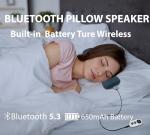 Bluetooth Pillow Speaker with White Noise and Timer