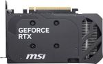 MSI GeForce RTX 5050 8G SHADOW 2X OC Graphics Card - RTX 5050 GPU, 8GB GDDR6 (20Gbps/128-bit), PCIe 5.0 - DUAL-Fan Thermal Design (2 x TORX FAN 5.0) - HDMI 2.1b, DisplayPort 2.1b