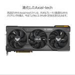 Asus TUF Gaming RX 7900 XTX 24GB Graphics Card