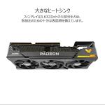 Asus TUF Gaming RX 7900 XTX 24GB Graphics Card