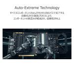 Asus TUF Gaming RX 7900 XTX 24GB Graphics Card